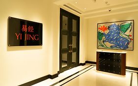 Itc Narmada, A Luxury Collection Hotel, Ahmedabad